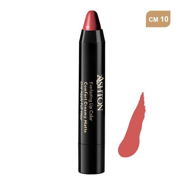 رژ لب مدادی مات CM10 