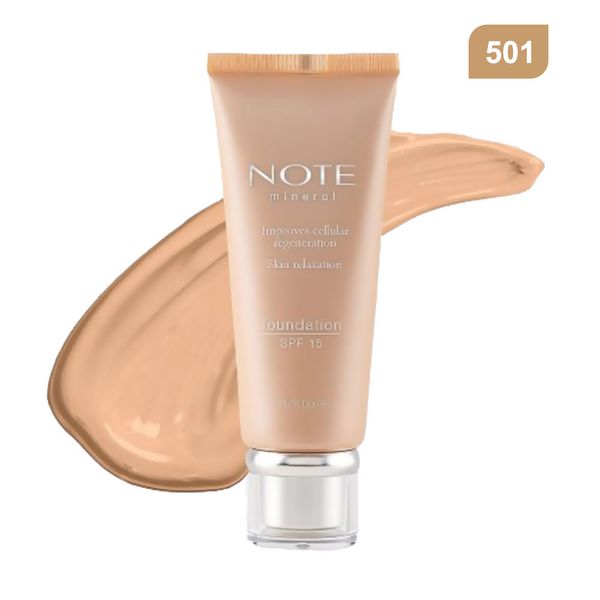 کرم پودر مینرال نچرال گلو 501 