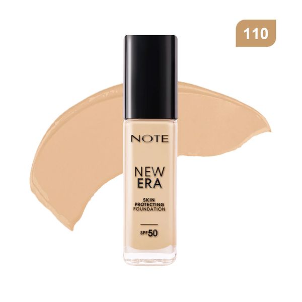 کرم پودر نیو ارا 110 