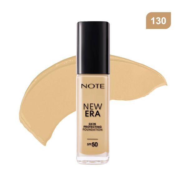 کرم پودر نیو ارا 130 