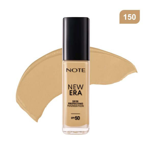 کرم پودر نیو ارا 150 