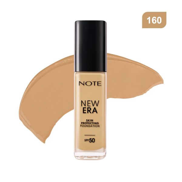 کرم پودر نیو ارا 160 