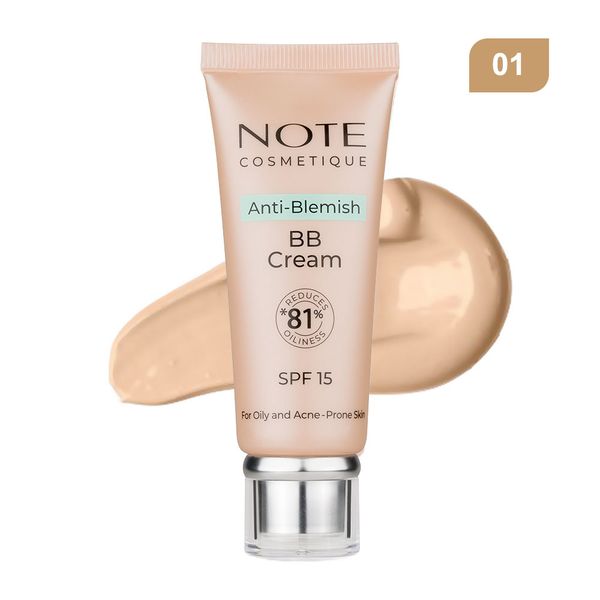 بی بی آنتی بلمیش 01 