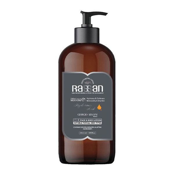 لوسیون بدن آقایان جورجیو آرمانی