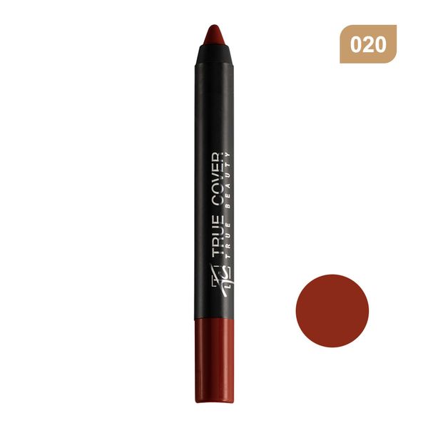 رژ لب مدادی مات 20 