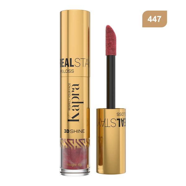 رژ لب مایع شاین دار ریل استی 447 