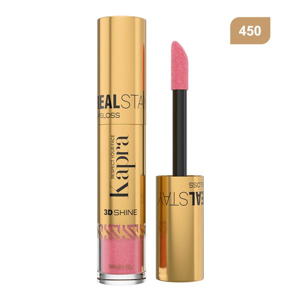 رژ لب مایع شاین دار ریل استی 450 