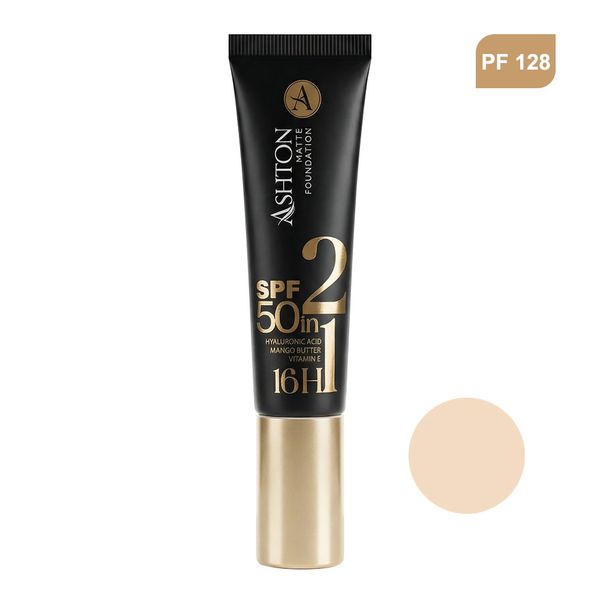 کرم پودر حاوی ضد آفتاب SPF50 PF128 
