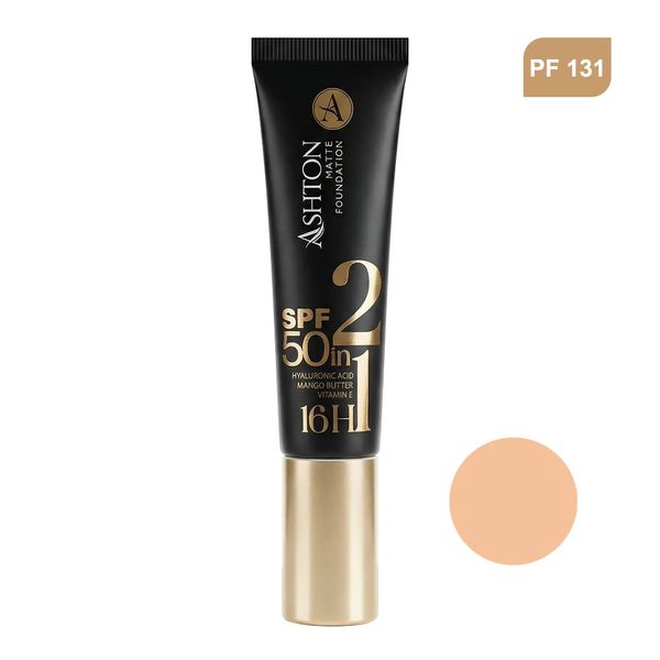 کرم پودر حاوی ضد آفتاب SPF50 PF131 