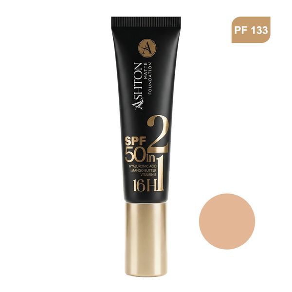 کرم پودر حاوی ضد آفتاب SPF50 PF133 