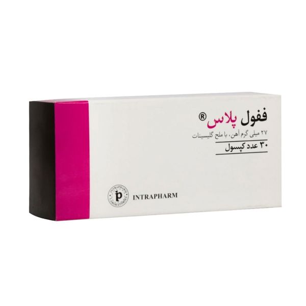 کپسول ففول پلاس 30 عددی