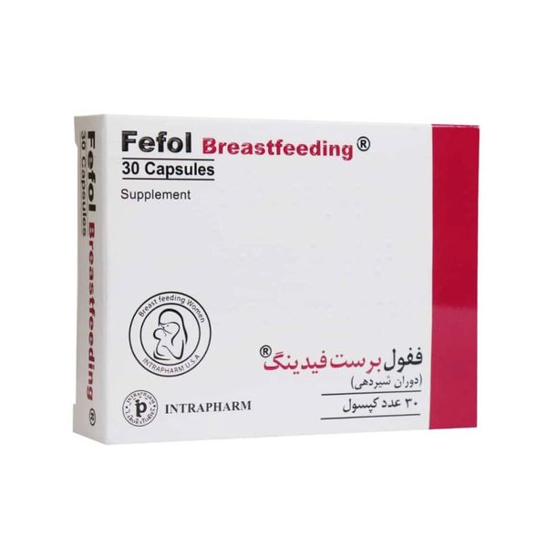 کپسول ففول برست فیدینگ 30 عددی