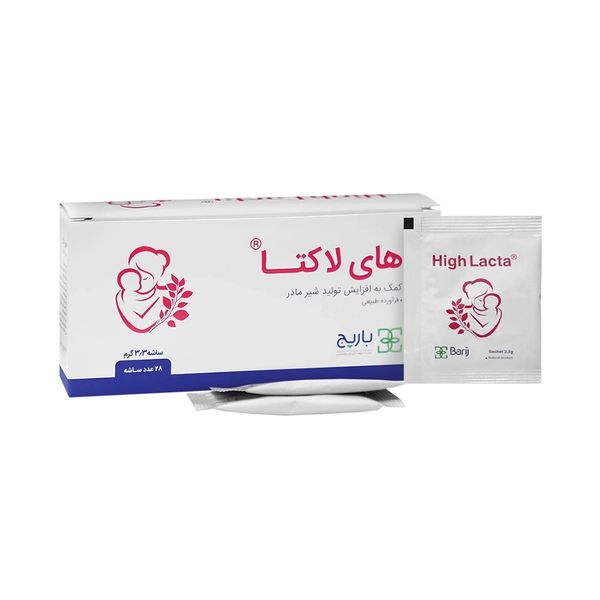 ساشه های لاکتا 28 عددی