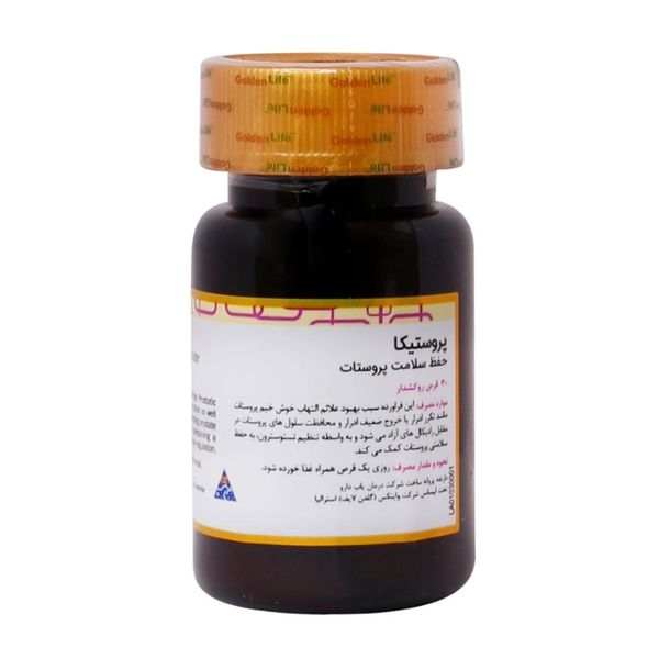 قرص پروستیکا 30 عددی