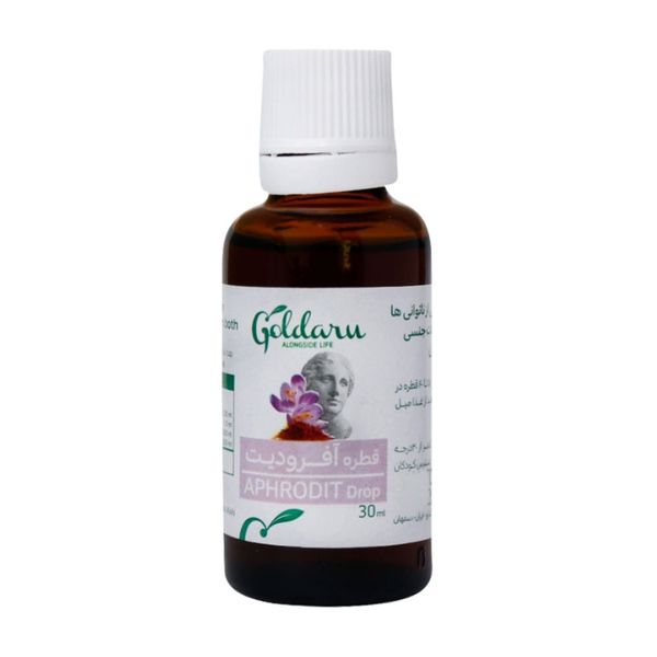 قطره آفرودیت 30 میلی لیتر