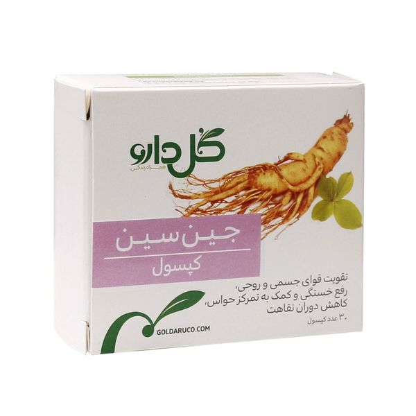 کپسول جین سین بسته 30 عددی