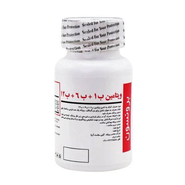 قرص ویتامین ب1 و ب6 و ب12 برونسون