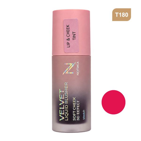 تینت لب و گونه T180 
