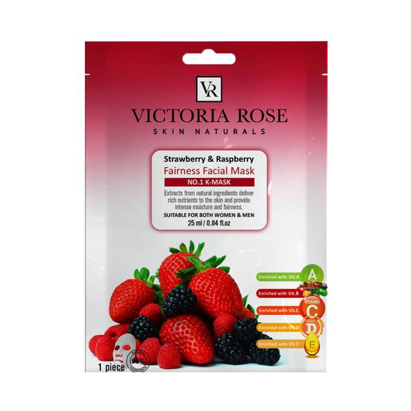 ماسک صورت ورقه ای توت فرنگی و شاه توت