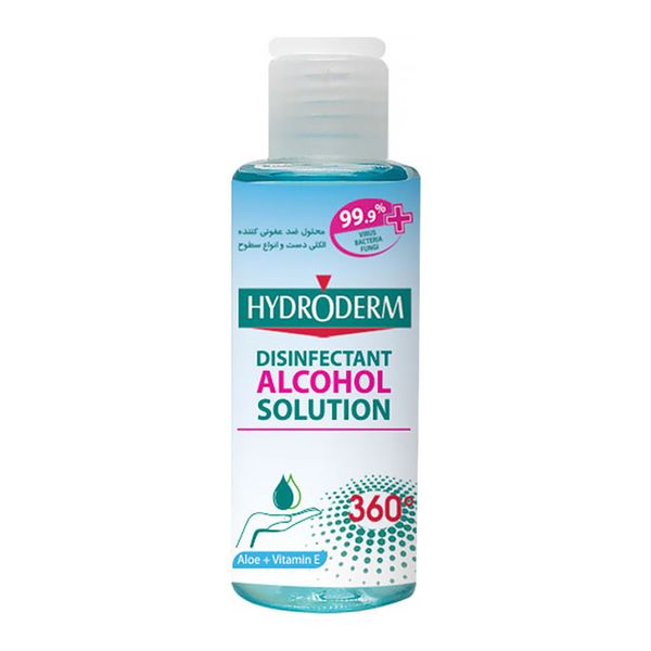 محلول ضدعفونی کننده دست و انواع  سطوح 120 میل 