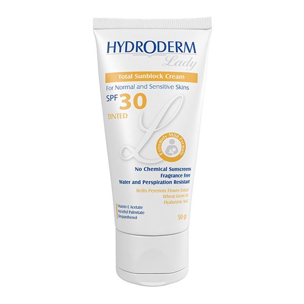 ضد آفتاب رنگی SPF30