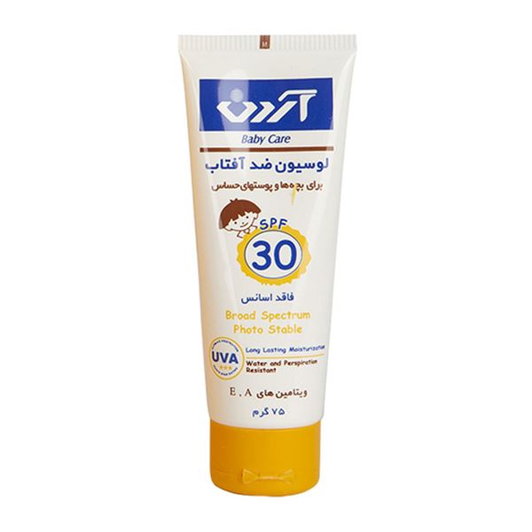 ضد آفتاب کودک لوسیون پوست‌های حساس SPF30