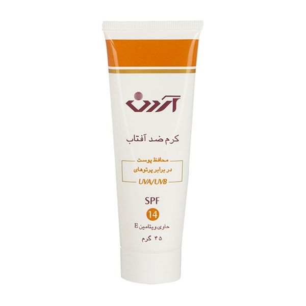 ضد آفتاب SPF14