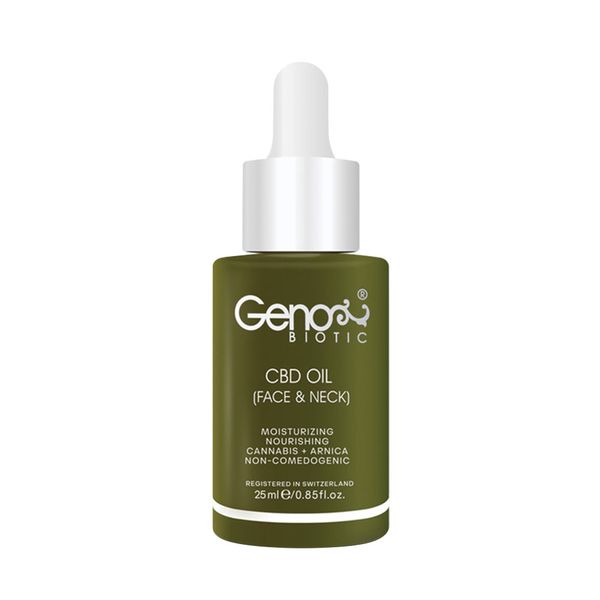 روغن رطوبت رسان صورت و گردن