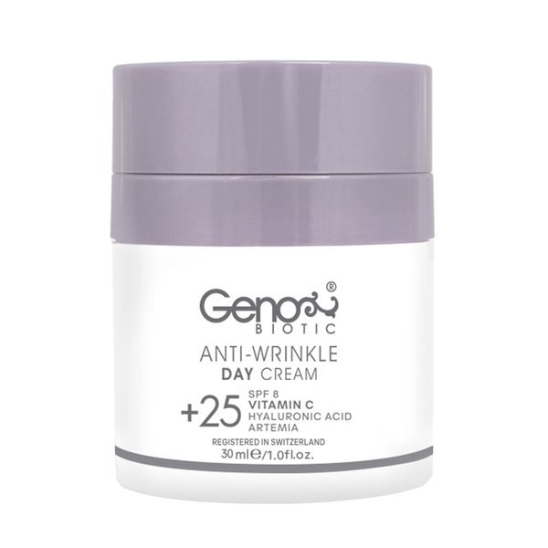 کرم روز ضد چروک مخصوص سنین بالای 25 سال