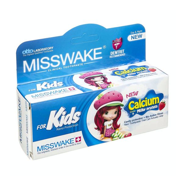 خمیر دندان کودک توت فرنگی کوچولو با طعم توت فرنگی