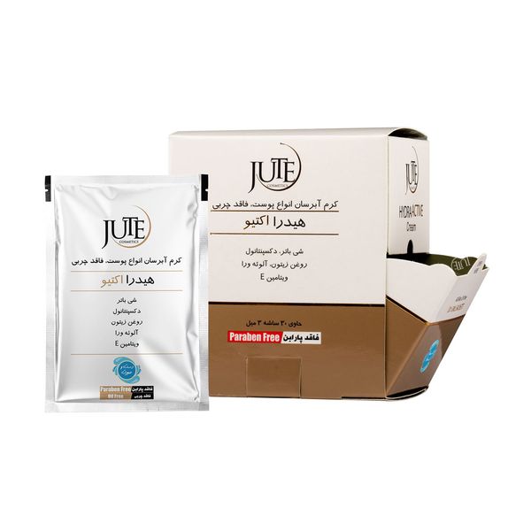 کرم مرطوب کننده و آبرسان هیدرا اکتیو اس پی فاقد چربی 90 میل