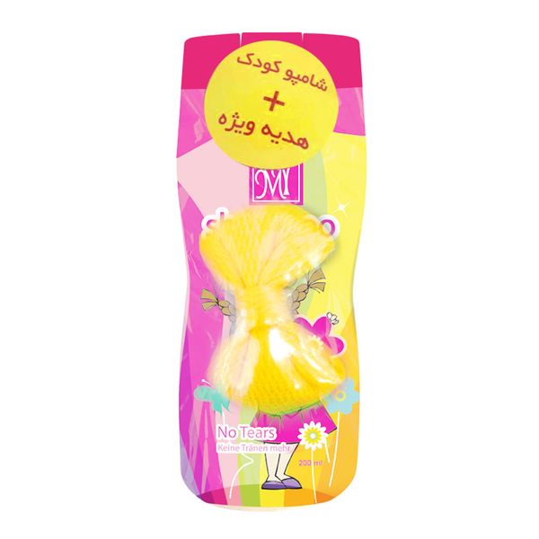 شامپو کودک دخترانه Kids Emi + هدیه ویژه