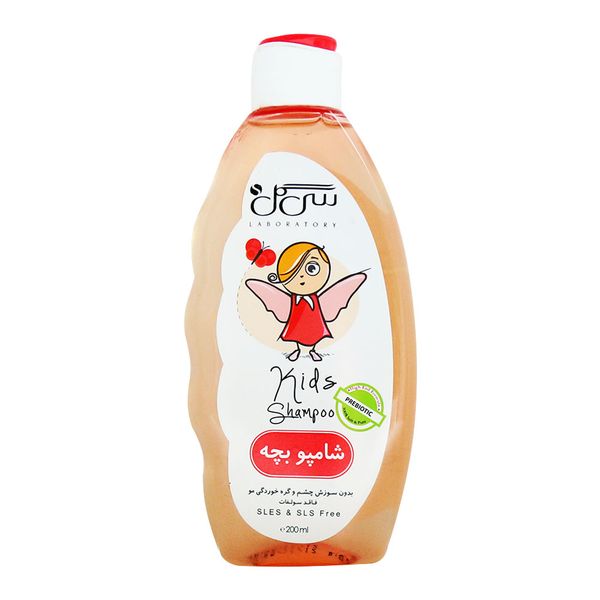 شامپو کودک  دخترانه