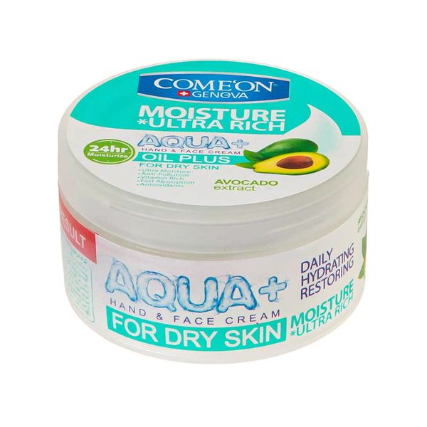 کرم کاسه ای پوست خشک آووکادو