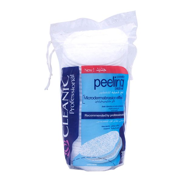 پد لایه بردار صورت 35 عددی