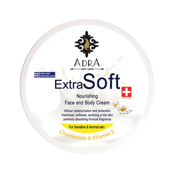 کرم مرطوب کننده اکستراسافت بابونه