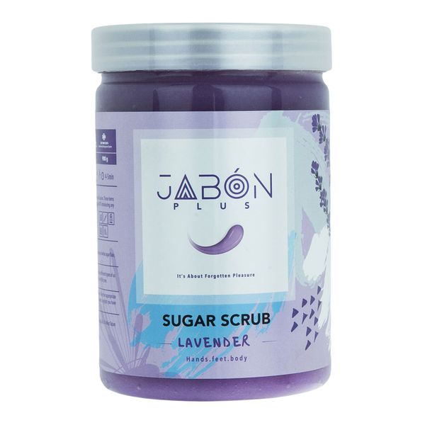 اسکراب شکری لایه بردار مدل Lavender 900 گرم 