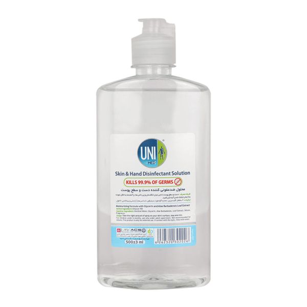 محلول ضد عفونی کننده دست و سطح پوست