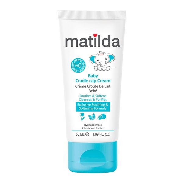 کرم کردل کپ برطرف کننده و درمان شوره کف سر نوزادان