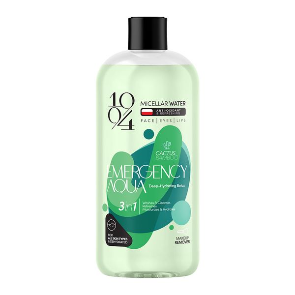 محلول پاک کننده آرایش میسلار کاکتوس و بامبو 500 میل 