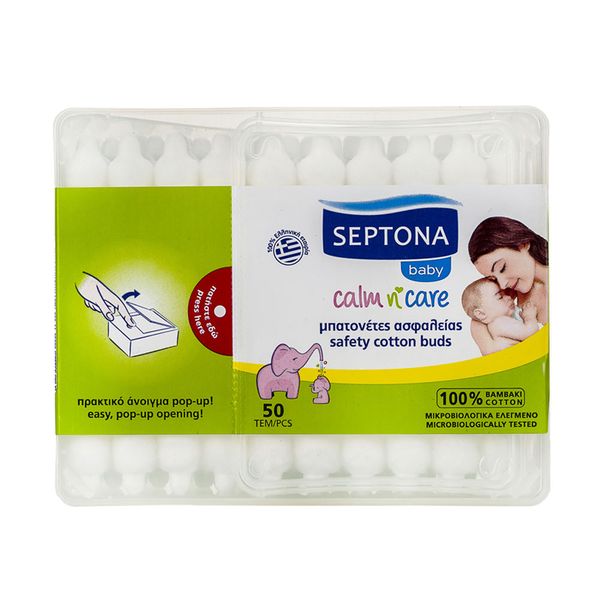 گوش پاک کن محافظ دار کودک 50 عددی 