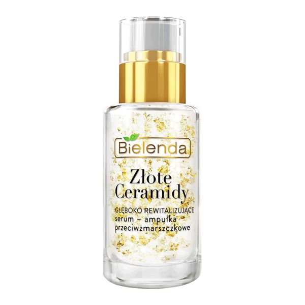 سرم احیاکنده قوی گلدن سرامید