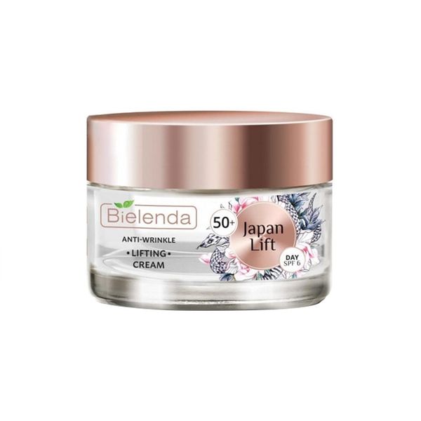 کرم روز لیفت‌کننده و ضدچروک صورت+ 50 حاوی SPF 6