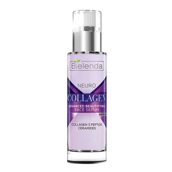 سرم روز و شب صورت حاوی کلاژن