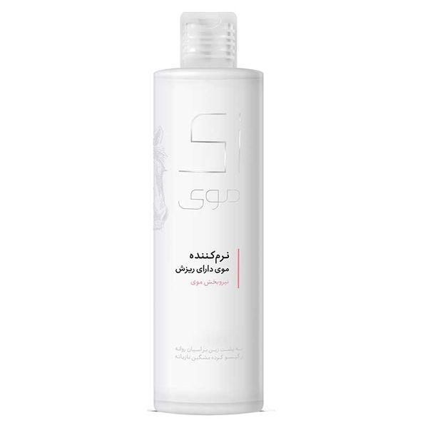 نرم کننده موی دارای ریزش