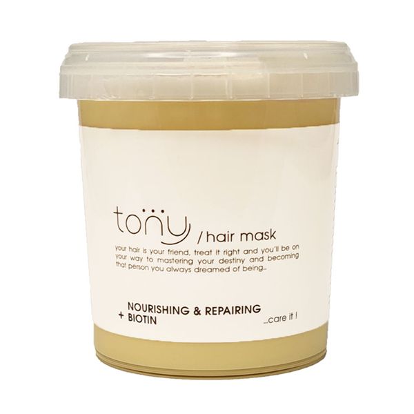 ماسک مو کاسه‌ای تقویت کننده مخصوص موهای آسیب دیده و خشک 375 میل 