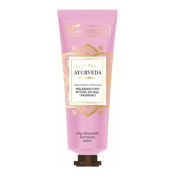 کرم مراقبتی آرامش بخش و ترمیم کننده دست و ناخن آیورودا