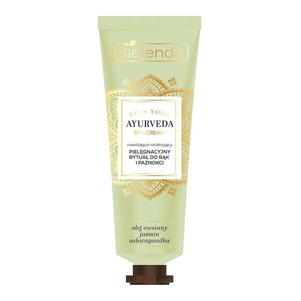 کرم مراقبتی آرامش بخش و  مرطوب کننده دست و ناخن  آیورودا