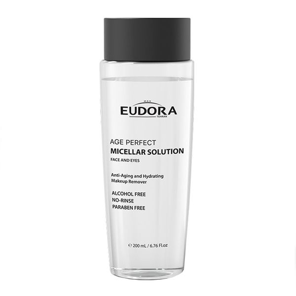 میسلار سولوشن