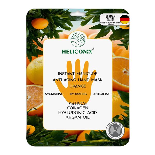 ماسک آبرسان دست پرتقال